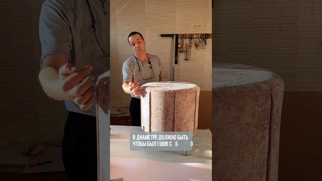 ЧУДО-ПУФ под любое настроение! смотреть онлайн