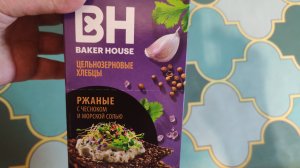 Отзыв на хлебцы из Чижика за 149 рублей