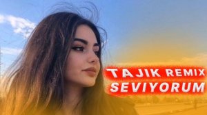 Шахком - Seviyorum / Remix audio 2023💛