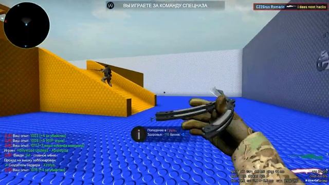 смотрите и подписывайтесь. Чувак скоро начнет норм видосы кидать смотреть онлайн