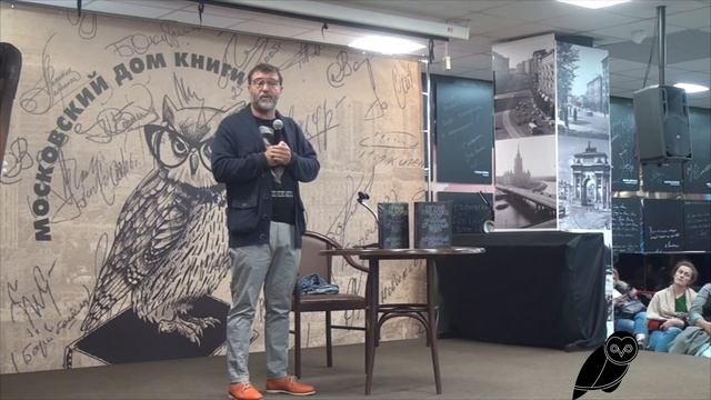 Евгений Гришковец - «Театр отчаяния. Отчаянный театр»