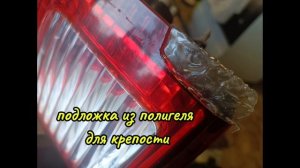 А можно и так!