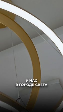 ЛУЧШИЙ мультибрендовый шоурум СВЕТА: baxter, artemide, flos, grok | Мебель из Китая
