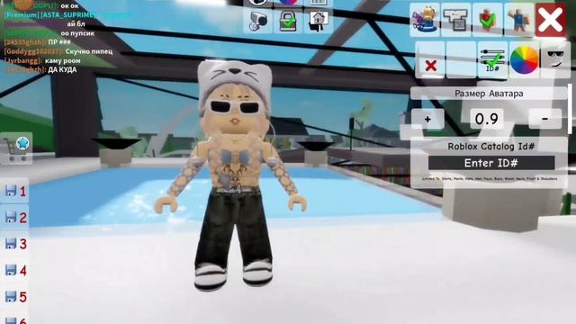 КРАСИВЫЙ СКИН В BROOKHAVEN БЕЗ КОДОВ! смотреть онлайн