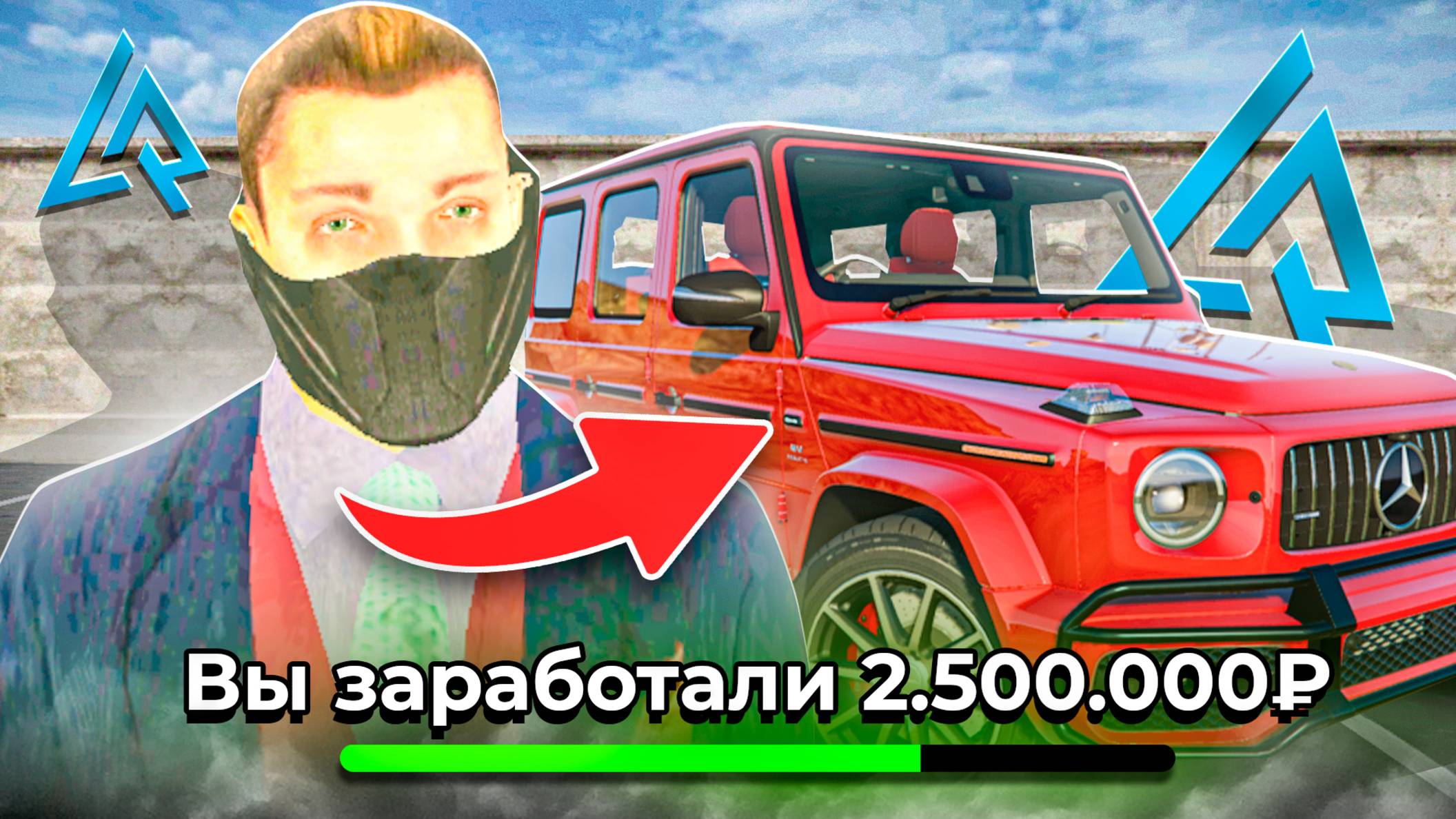 ⚡️ПУТЬ ПЕРЕКУПА НА LIVE RUSSIA | СЛОВИЛ ЛЮТЫЙ ОКУП на АВТОРЫНКЕ в ЛАЙВ РАША (CRMP MOBILE)