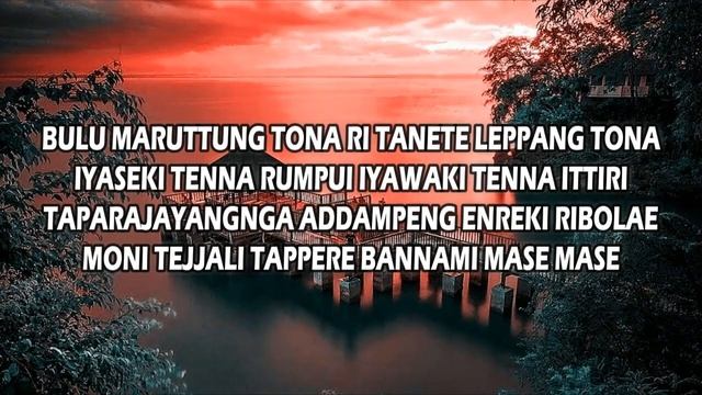 SARO MASE BY ANSAR.S KARAOKE COVER LIRIK смотреть онлайн