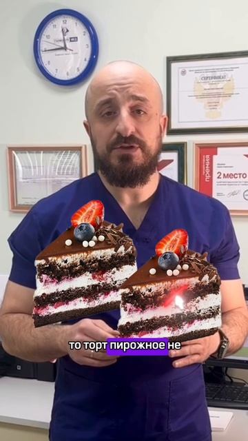 Как быстро убрать живот? 🫃