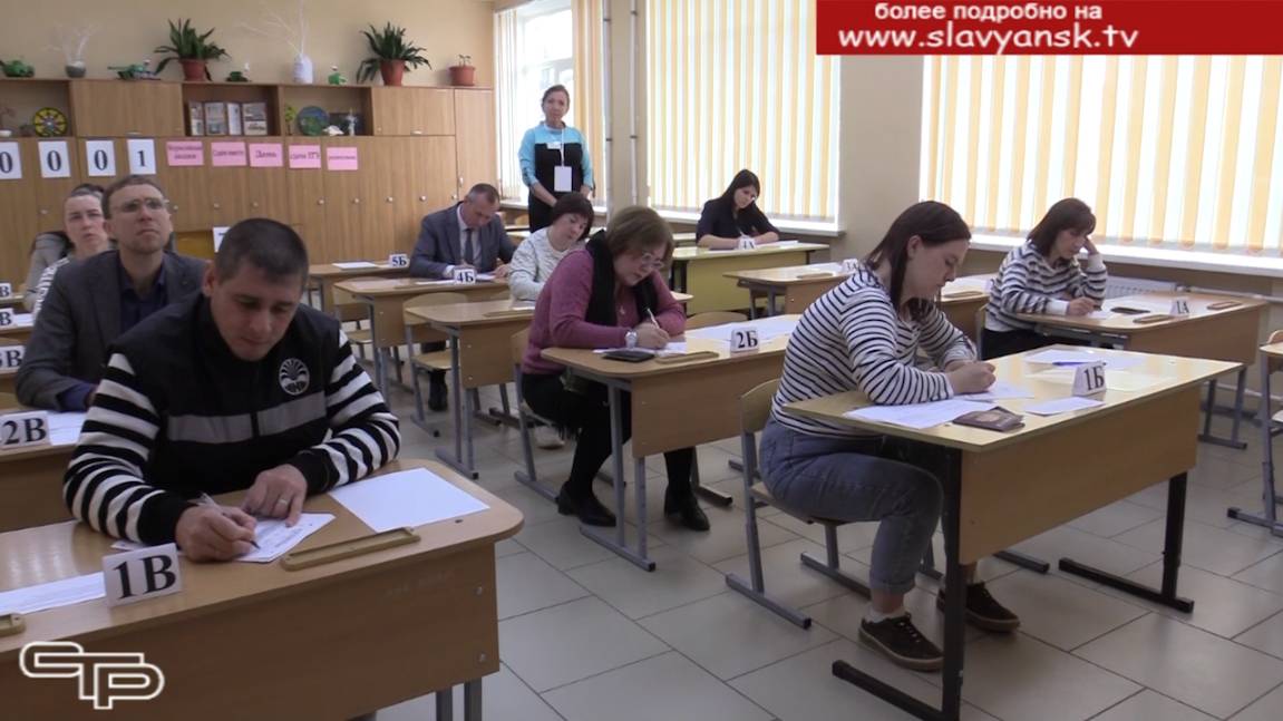 Готовится нужно заранее