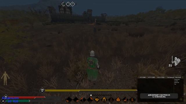 Life is Feudal: MMO- НОВЫЙ ФРОНТ смотреть онлайн