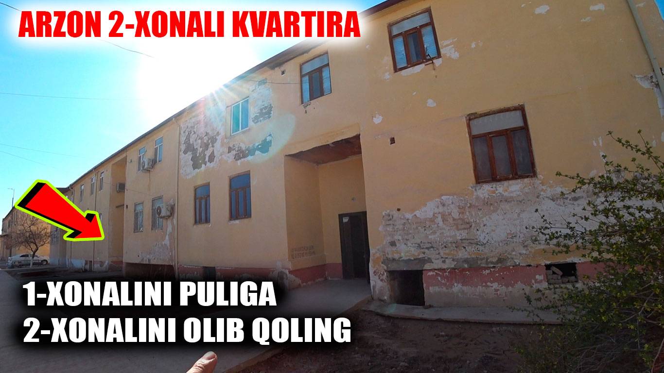 Tezda ko'ring Arzon 2-xonali kvartira sotiladi
