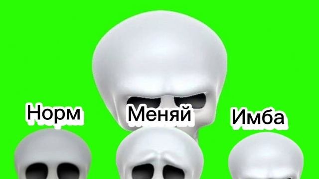 Оценка ав