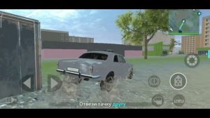 Madout2 | Как быстро заработать денег в МАДОУТ2 ? #madout2