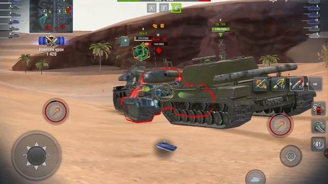 WOT Blitz