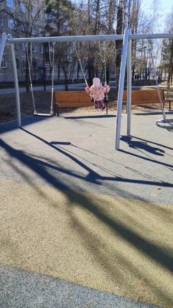 А как вы проводите деньки?☀️