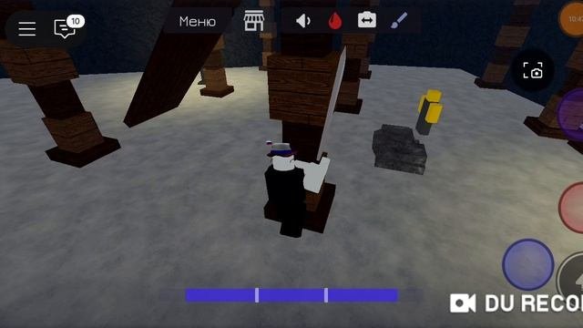 гладкое разрезание.