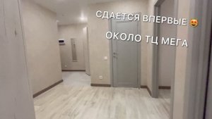 ЖК Яратам