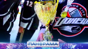 ⚡️ Донецкие хоккеисты в деле! В столице ДНР прошел финал регионального этапа 14-го чемпионата НХЛ