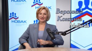 Вероника Конкина. Видеовизитка