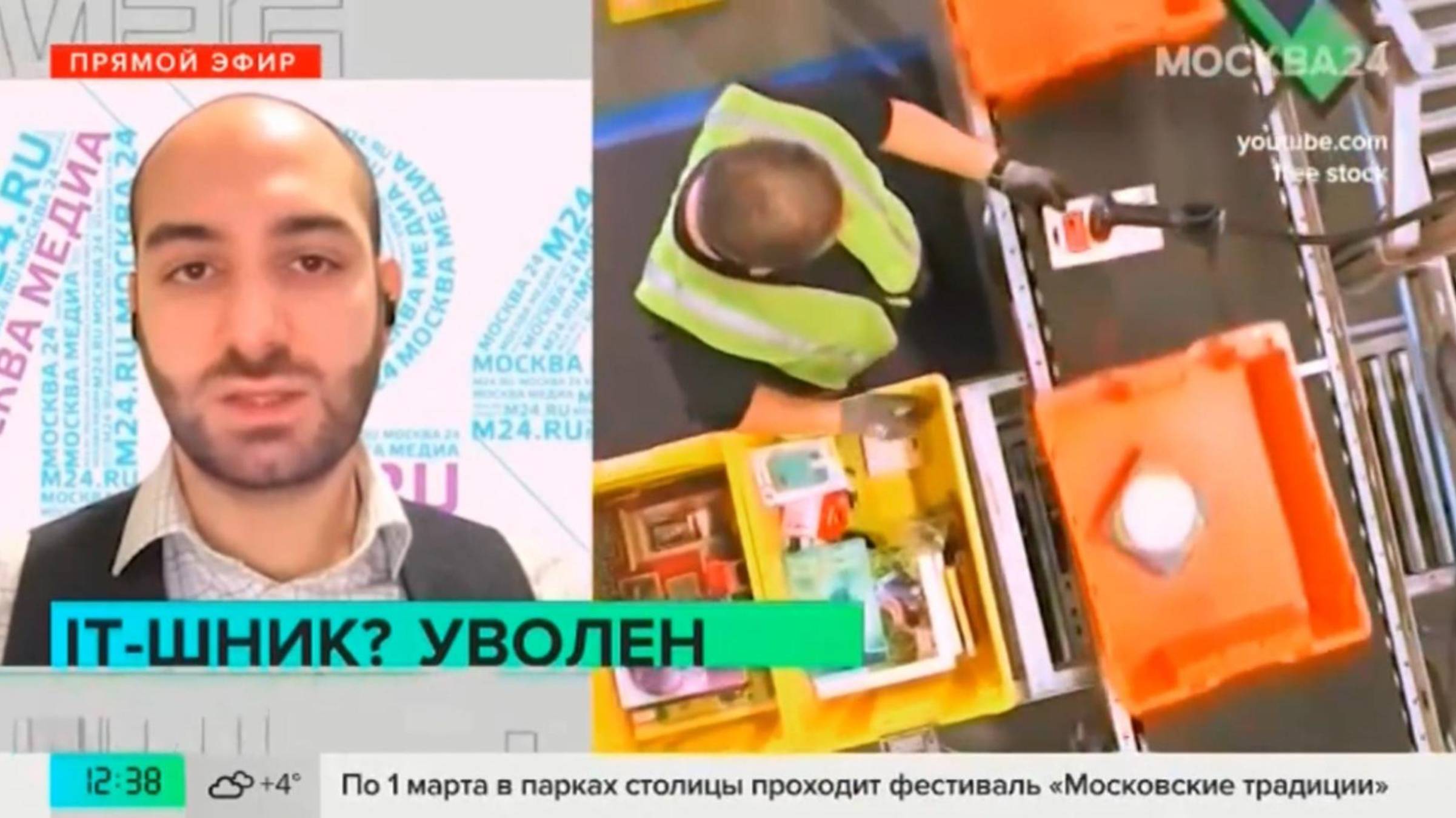 Российские компании сократили число вакансий для программистов на 15–18% | HR эксперт Гарри Мурадян