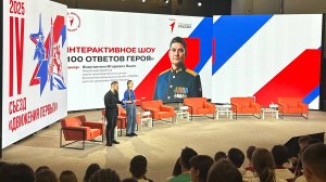 Константин Яшин: «Героизм – не миф и не редкость, а реальность которую создают обычные люди»