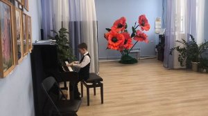 Иванов Антон ДШИ с. Рышково