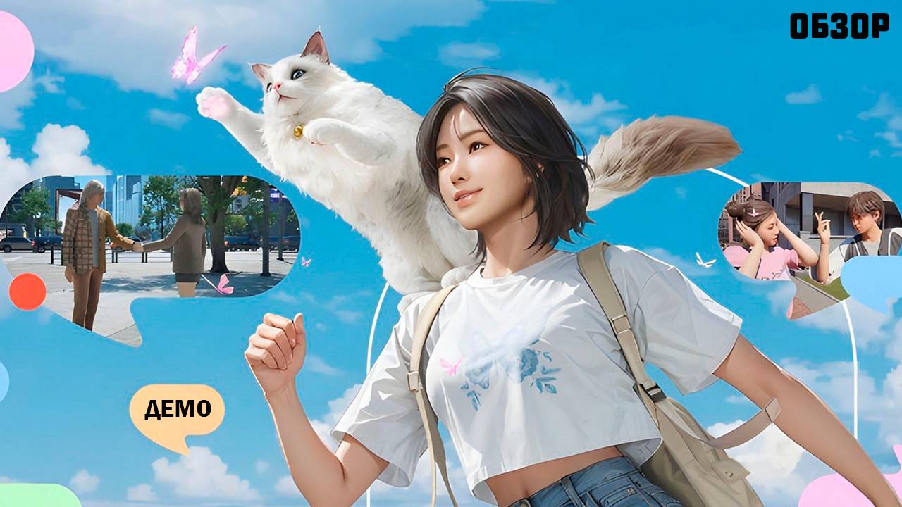 INZOI - УБИЙЦА SIMS / ОБЗОР