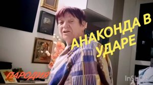 САМВЕЛ АДАМЯН, САМВЕЛКА-ЛОШАРА, НАДЬКА - ПРИЛЫПАЛА, А Я КРАСАВЫЦА!!!