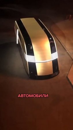 Tesla запускает собственное такси в Калифорнии!