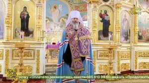 В Новосибирске сотрудники Росгвардии отметили с молитвой свой профессиональный праздник