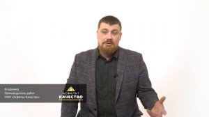 Колея на асфальте! Как избежать?