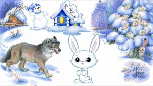 Дело было в январе. Агния Барто