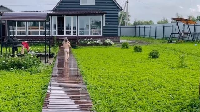 Дом Северный смотреть онлайн