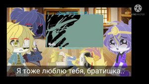 ×Найтмер и Дрим 24 часа находятся в комнате с Reset! DreamTale×Челлендж×Part 2×2/3×