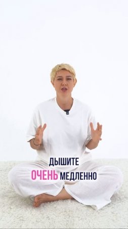 как вернуть себя
