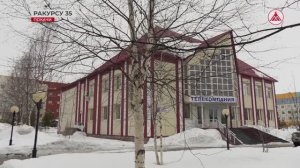 Ракурсу 35 лет воспоминания старожила