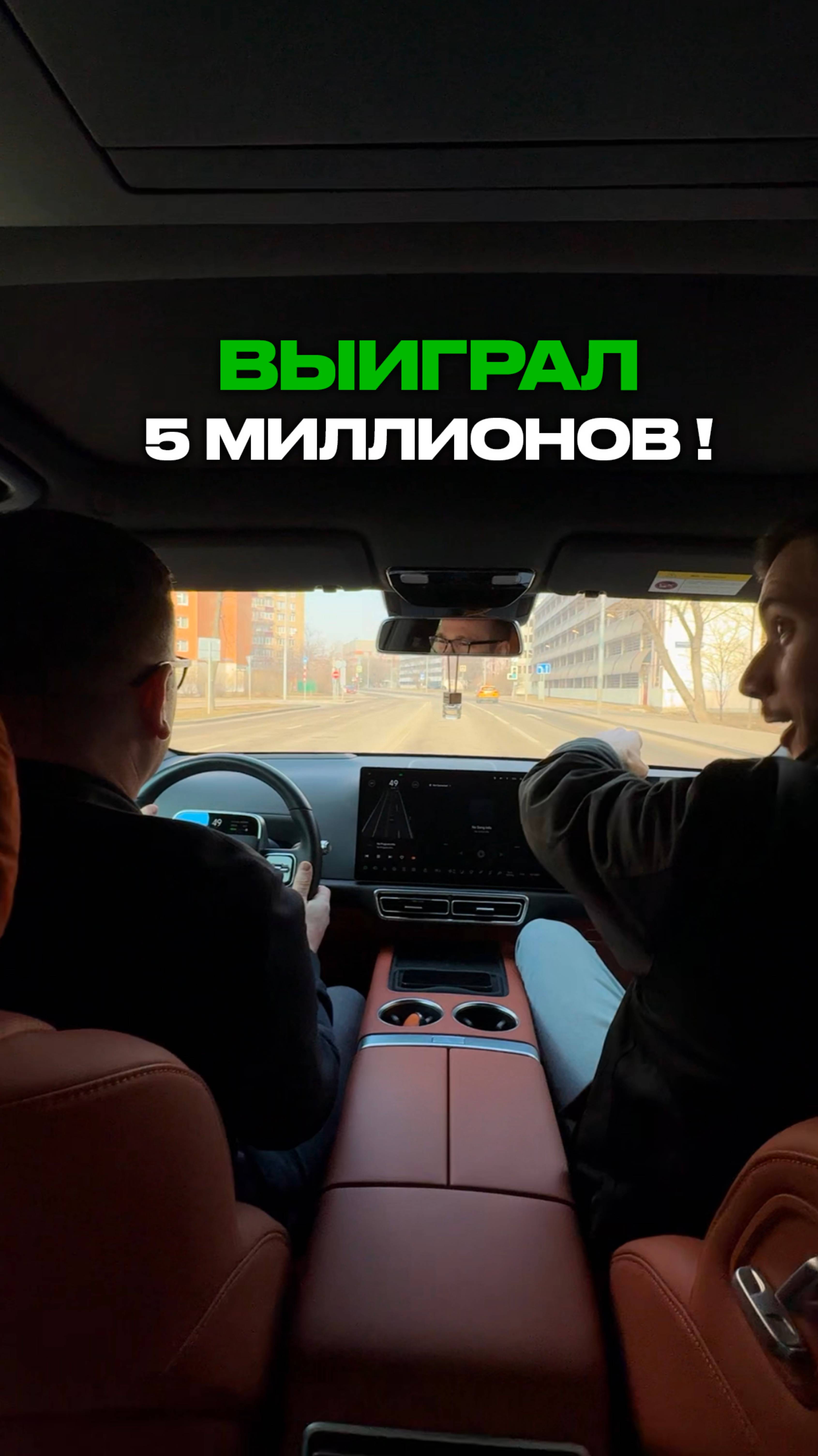 Когда обсуждаете финансы с другом