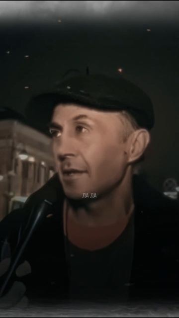 И всё! смотреть онлайн