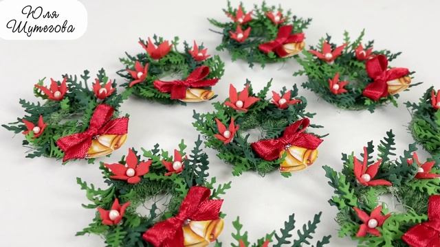 3 НЕДЕЛИ усердной работы. Делаю 9 НОВОГОДНИХ ОТКРЫТОК. Часть 2: елочки и веночки из фоамирана смотреть онлайн