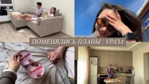 ВСЕ ПОШЛО НЕ ПО ПЛАНУ | СТОМАТОЛОГ | УРАЗА
