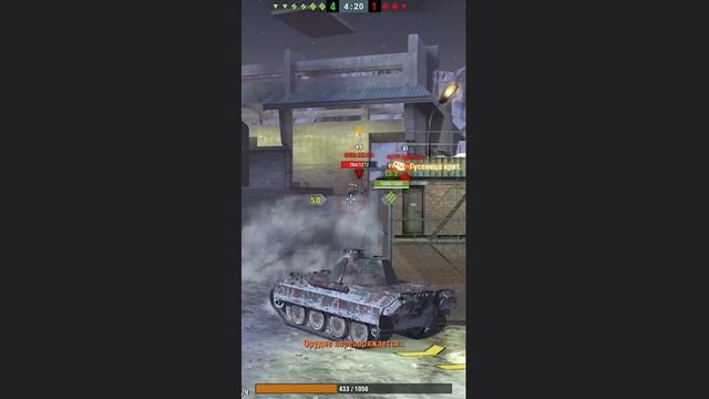 Лучший нагиб рандома на Bretagne Panther + Мастер #Раш Bretagne Panther#World of Tanks Blitz #worl смотреть онлайн