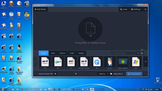 როგორ გავიგო გააქტიურდა თუ არა Movavi Video Converter-ი смотреть онлайн