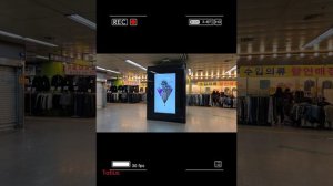 Новости BTS 31.03.2025