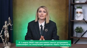 Эти ошибки при ИПОТЕКЕ будут стоить вам квартиры и свободы! Мошенничество с ипотекой!