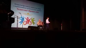 Анатолий Назаренко и Андрей Тихонов. Рокенрольный квадрат. ДК Воровского. Ларион Тв 2022