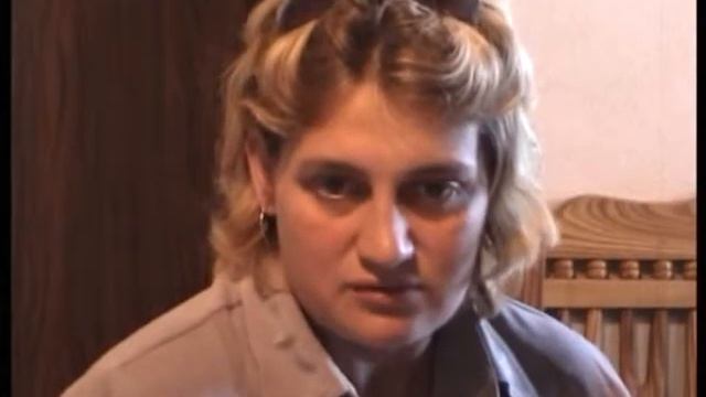 Депресия Райна смотреть онлайн