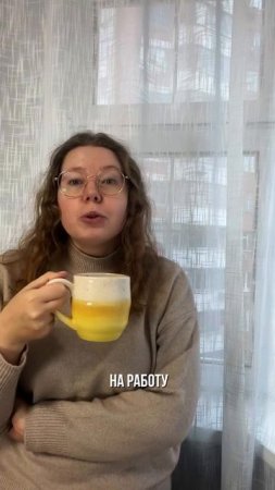 Круто быть бесполезным?