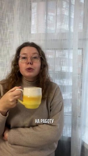 Круто быть бесполезным?