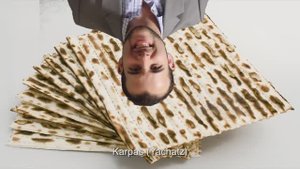 Six13 — Аптаун Песах | Six13 — Uptown Passover