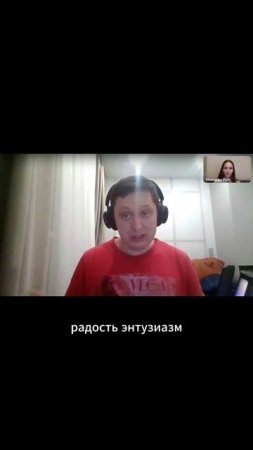 Почему есть запрет на эмоции? #психология #эмоции #запрет #чувство