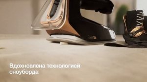 Eloxal 3D подошва